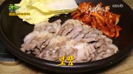 리얼가왕 11900원 감자탕+보쌈+비빔막국수 안성 큰마당해장국 2TV 저녁 생생정보통 맛집오늘 무한리필 실화?