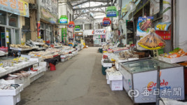 경북도청 신도시, 난데없는 하나로 마트 논란