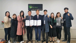 달구벌종합복지관·한국재활음악치료학회 업무 협약
