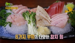 가격파괴 와이(WHY) 15000원 참치회 무한리필 실화? 회기동(경희대 앞) 주문진 참다랑어 2TV 저녁 생생정보통 맛집오늘 소개