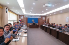 대구강북경찰서 수사구조개혁 워킹그룹 회의