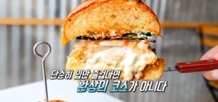 수제 더백버거·아메리칸치즈버거더블 무엇? 후암동 더백푸드트럭 생방송투데이 오늘방송맛집 등장 위치는?