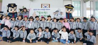 성주서 엄지 척! 프로젝트 진행