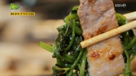 대동맛지도 청도 미나리 삼겹살 판매 탐복미나리가든 2TV 저녁 생생정보통 맛집오늘 등장 위치는?