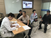 영천시장애인종합복지관 찾아가는 한방진료 서비스 제공