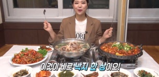 해남 낙지 요리 맛집 금강산횟집 위치는? 생방송투데이 오늘방송맛집 소개