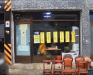 은둔식달 인천 충무김밥 달인, 간판 없는 통영뱃머리충무김밥 조두연(54) 씨 생활의 달인 등장 가는 방법은?