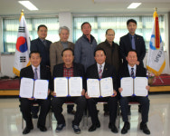 남대구새마을금고, 대구가톨릭대병원 등과 협약