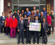 동원1리 경로당에 에어컨 기부