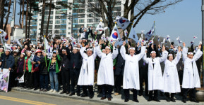 고령군 우곡면 도진리 일대에서 열린 독립만세운동을 아시나요