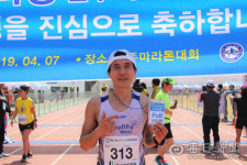 [제17회 영주소백산마라톤대회] 풀코스 우승 남자 노희성 씨…여자 하금순 씨