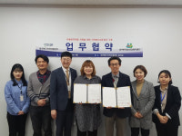 대구북구지역자활센터-대구북구정신건강복지센터, 자활취약계층 심리지원을 위한 업무협약 체결