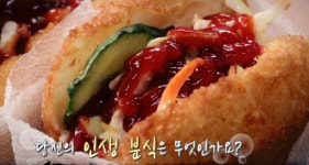 용산 용문시장 샐러드빵 맛집 비젼만두 생방송투데이 오늘방송맛집 인생분식 소개 가는 방법은?