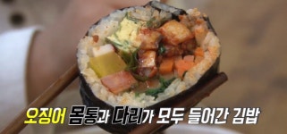 의정부 오징어김밥 달인=신곡동 엄마김밥 류정선(51)·임광태(53) 씨 생활의 달인 등장 위치는?
