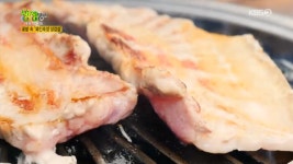 대전 와인숙성삼겹살·고추장불고기 맛집 전미원 2TV 저녁 생생정보통 맛집오늘 대동맛지도 소개