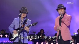 4/15 가요무대 출연 가수 최백호 이광조 진송남 설하윤 홍민 권성희 조은새 구나운 명국환 노고지리(한철수 한철호) 오로라 황진희 박강수 현당... 