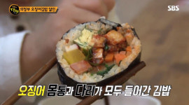 의정부 엄마김밥 오징어김밥 + 강릉 스시코우 초밥달인의 콜라보!…두 음식의 공통점은?