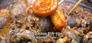 혜화 왕십리순대국 돌판순대삼합, 생방송투데이 오늘방송맛집 오천만의 메뉴 등장 위치 어디?