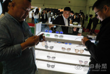 [포토뉴스] 제18회 대구 국제 안경전 찾은 바이어들