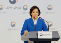 대구 IoT 웰니스, 경북 차세대 배터리 리사이클 산업…규제자유특구 1차 대상 