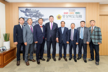대한전문건설협회 경북도회, 전문건설공사 발주 확대 간담회 개최