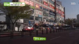 용인 수지 진수성찬 생방송투데이 우리동네반찬가게 등장 가는 방법은?