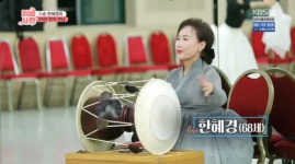 [영상캡처] 함소원 은사 한혜경 한국무용가 만나 울컥…tv는 사랑을 싣고