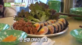 익선동 남도분식 생방송투데이 오늘방송맛집 대박신화 어느 날 소개 위치는?