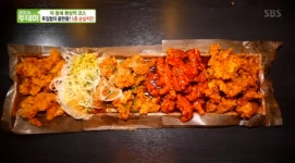 66cm 초대형 돈가스(돈까스) 5종 순살 치킨 미아동 호프집 쑥맥 생방송투데이 오늘방송맛집 소개 가는 방법은?