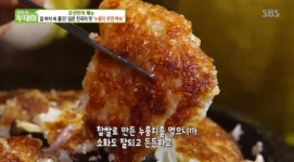 닭·오리 누룽지 뚜껑 백숙 맛집 부천 역곡 낙원가든 생방송투데이 오늘방송맛집 오천만의 메뉴 소개