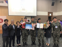 영주소방서, 제8회 전국 일반인 심폐소생술 경연대회 대상 수상