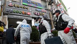 대구 대보사우나 화재 피고인들 억울…혐의 부인