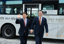 대구 2·28민주운동 상징 228번 광주 시내버스 달린다