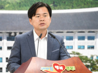 경북도 2030 신 경북형 미래전략산업 육성한다