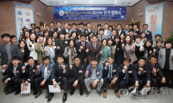 대구가톨릭대학교 창조융합아카데미  2019년 전기 입학식