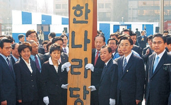 한국당, 광화문 천막당사 설치 검토…충돌 예상