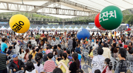 [포토뉴스] 대형 그늘막 아래서  제41회 어린이 큰잔치