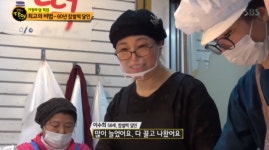 생활의 달인 은둔식달 60년 찹쌀떡 달인 이수희(56) 씨 가게는? 광장시장떡집 위치 어디?