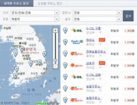 이달 7일부터 기름값 인상, 현재 가장 싼 주유소는? 경상북도 OO