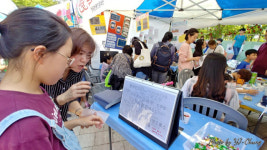 장미 FEEL 축제, 한국언론진흥재단 뉴스 체험 부스 운영