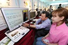 달구벌종합복지관  2019 장애인 정보통신기기 대구지역 체험전시회