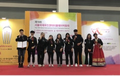 이삭푸드서비스대구가톨릭대학교기숙사점 | 대구가톨릭대 조리외식경영학과, 2019 서울국제푸드그랑프리대회 전원 수상