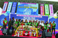 대구내당초등학교 총동회 한마음 체육대회