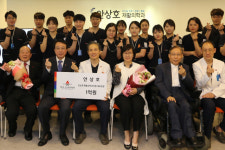 안상호 안상호재활의학과의원 대표원장, 대구 아너소사이어티 141호