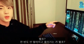 BTS live 방탄소년단 맏형 진, 메이플스토리 인내의 숲 한번에 클리어