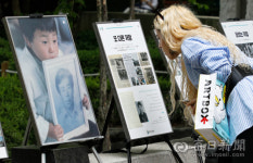 [포토뉴스] 기억하라 5·18 대구 2.28기념중앙공원에서 5·18 민중항쟁 거리 사진전