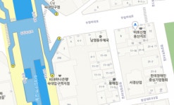 줄 서서 먹는 눈꽃 만두 용산구 남영동 구복만두, 2TV 저녁 생생정보통 맛집오늘-기다려야 제맛에서 소개