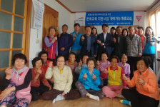 K-water 영천권지사 찾아가는 청춘교실 첫 수업