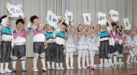 [포토뉴스] 언니 오빠 결혼하세요 결혼공감토크