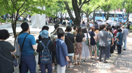 [포토뉴스] 폭염보다 더 뜨거운 대구 범어동 아파트 청약 열기